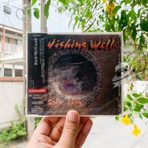 Wishing Well - Wishing Well
