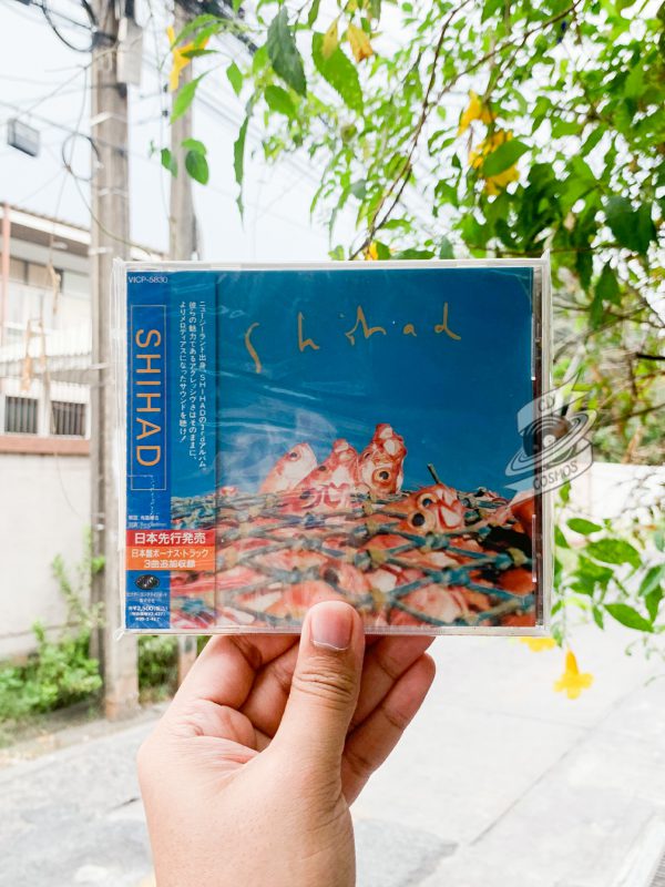 Shihad - Shihad