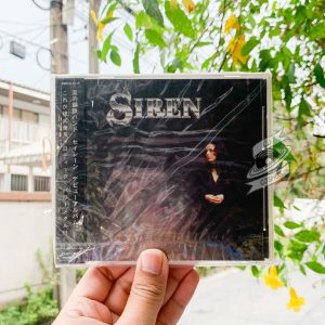 Siren - Siren
