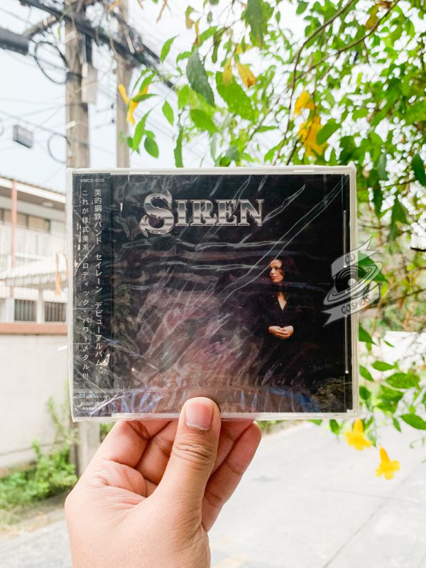 Siren - Siren