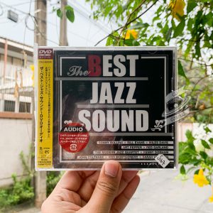 VA - The Best Jazz Sound