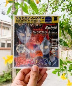 Ｓｐｉｒｉｔ／ウルトラマンコスモス～君にできるなにか