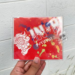In-Hi - チバリYo!