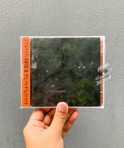 Shiro Sagisu - Evangelion: 2.0 You Can (Not) Advance Original Soundtrack