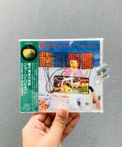 George Harrison - Electronic Sound