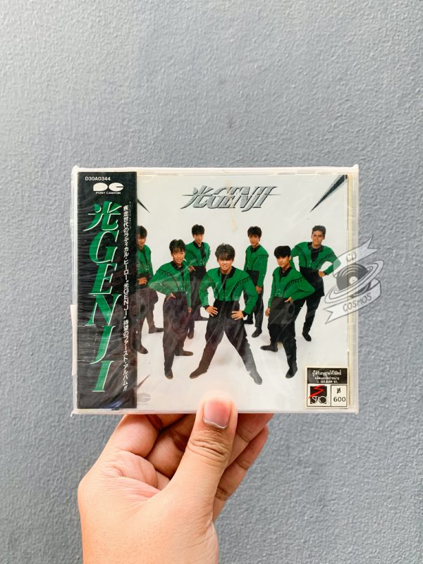 光GENJI - 光GENJI