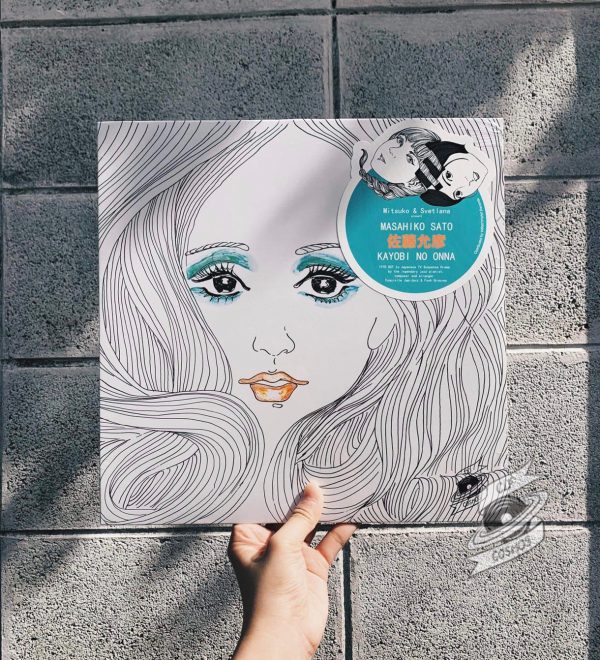 Masahiko Sato - Kayobi No Onna Vinyl