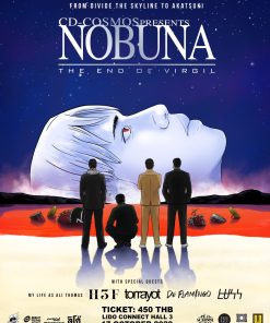 Nobuna: The End of Virgil concert