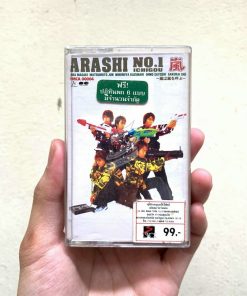 Arashi - No.1