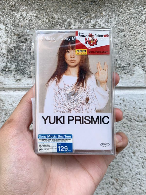 ‎Yuki - Prismic