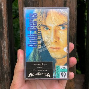 Andi Deris - Come In From The Rain