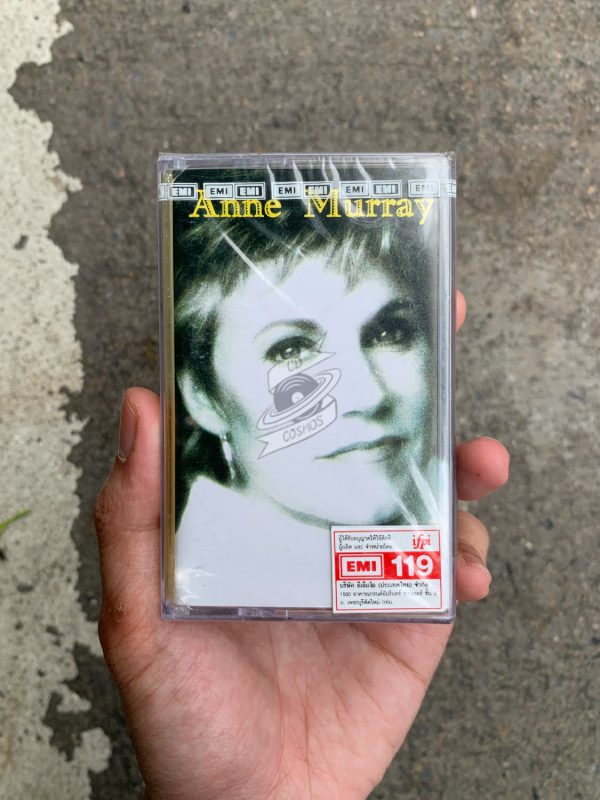 Anne Murray - Anne Murray