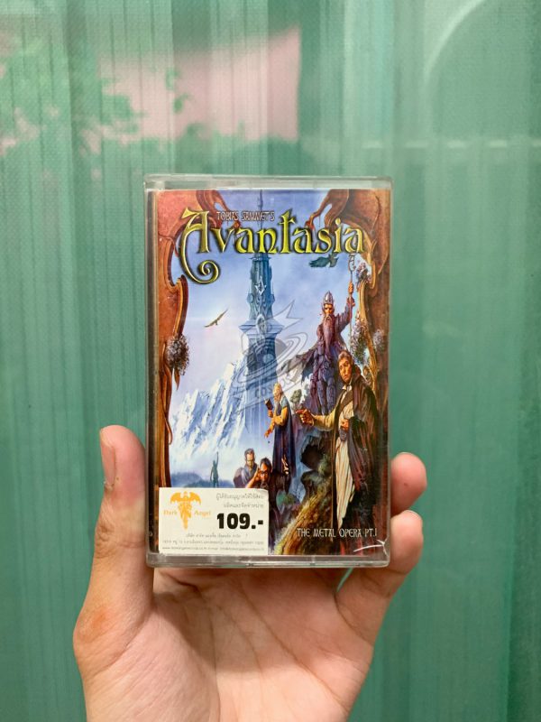 Tobias Sammet's Avantasia - The Metal Opera Pt.II