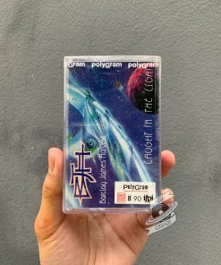 Barclay James Harvest - Caught In The Light