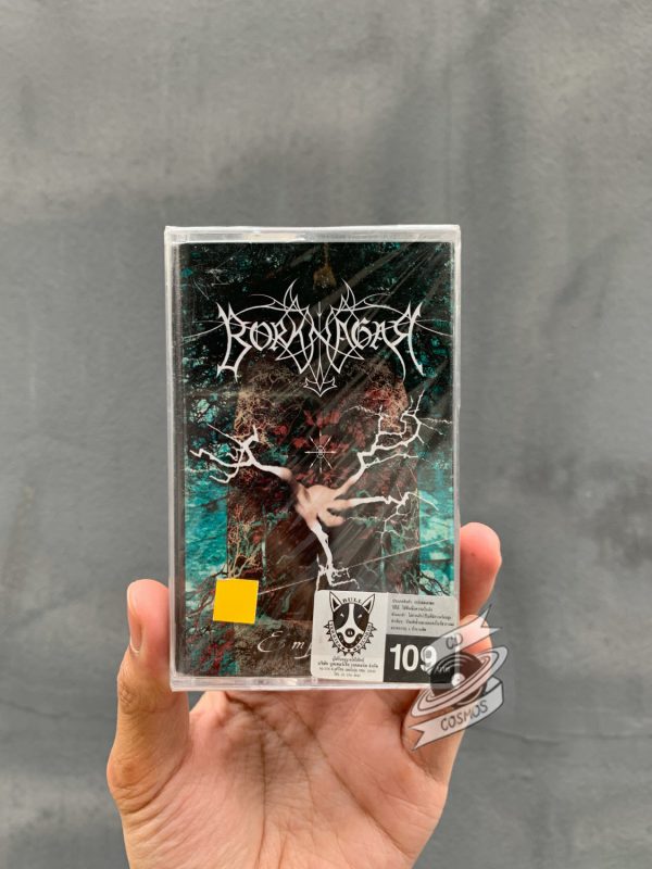 Borknagar - Empiricism