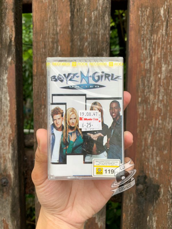 Boyz-N-Girlz United - Boyz-N-Girlz United