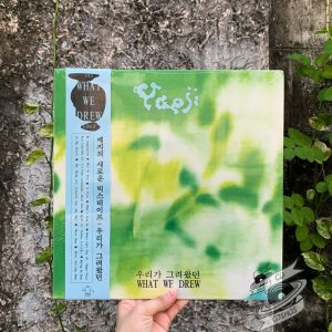 Yaeji ‎– What We Drew 우리가 그려왔던 Vinyl
