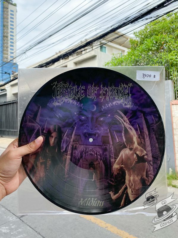 Cradle Of Filth ‎– Midian Vinyl