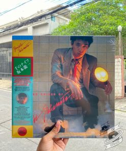 Ryuichi Sakamoto ‎– Thousand Knives Of Vinyl