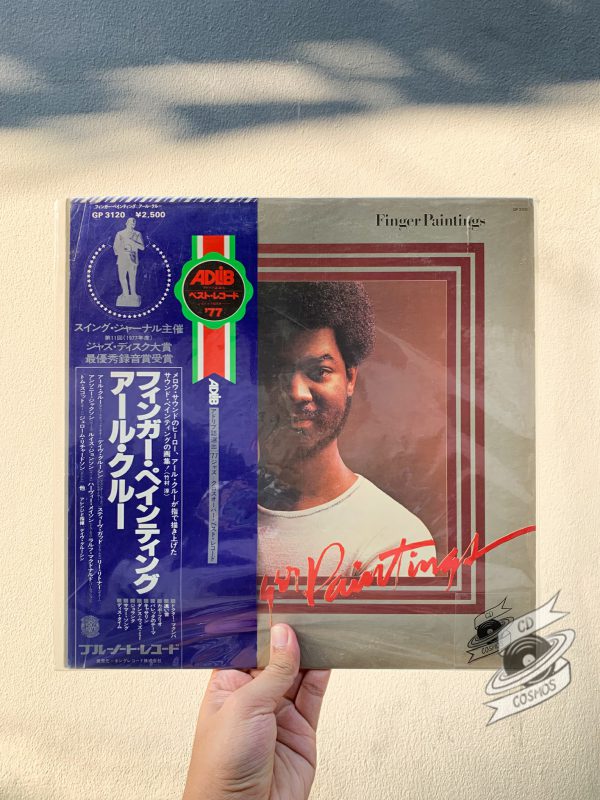 Earl Klugh ‎– Finger Paintings Vinyl