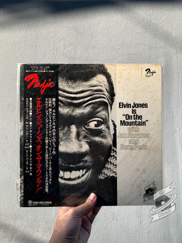 Elvin Jones ‎– Is On The Mountain Vinyl