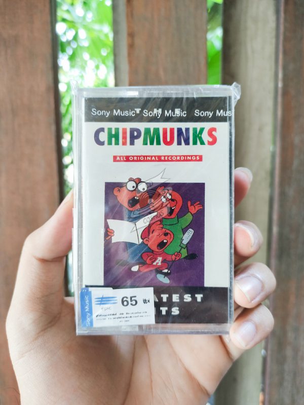 The Chipmunks - Greatest Hits