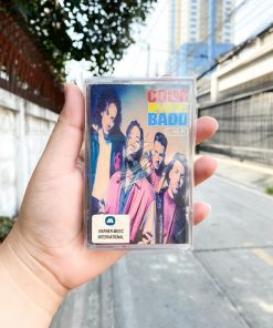 ‎Color Me Badd - C.M.B.