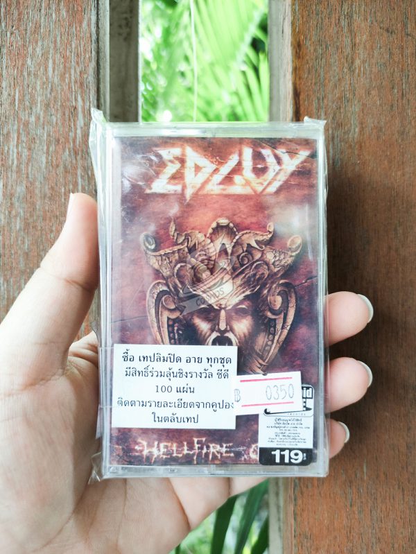 Edguy - Hellfire Club