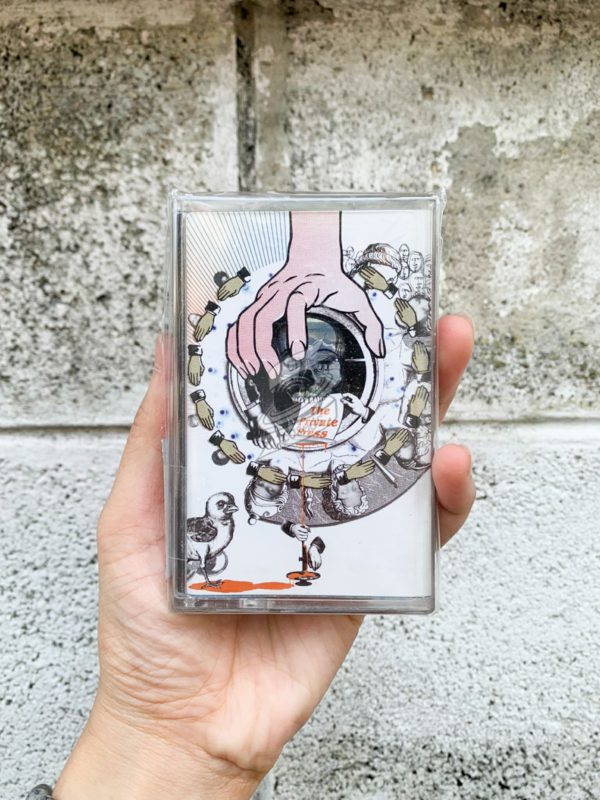 DJ Shadow - The Private Press