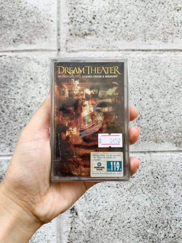 Dream Theater - Metropolis Pt. 2: Scenes From A Memory