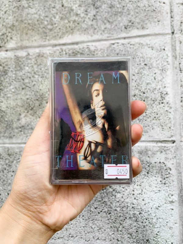 Dream Theater - When Dream And Day Unite