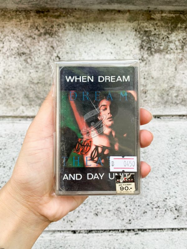Dream Theater - When Dream And Day Unite