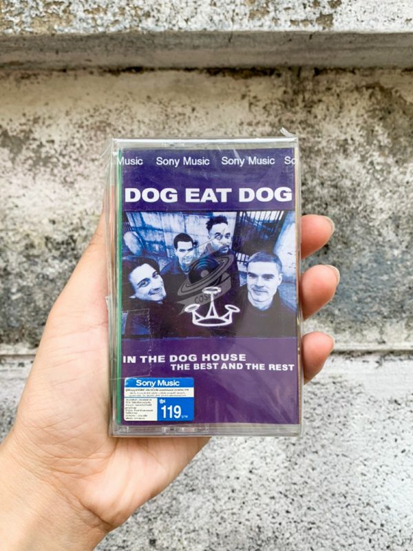 Dog Eat Dog - In The Dog House - The Best And The Rest