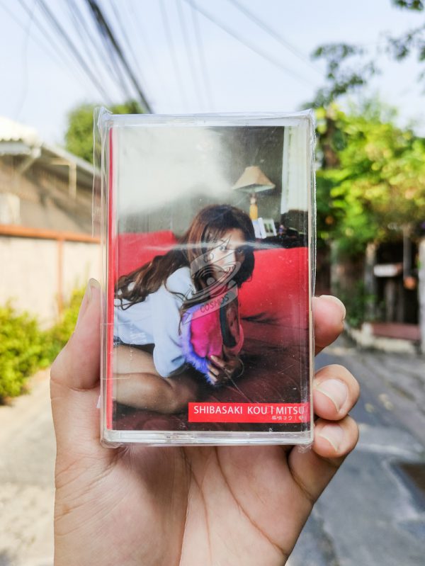 柴咲コウ (Shibasaki Kou) - 蜜