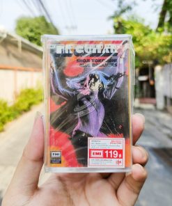 Shoji Yokoughi, Blue Dreamers - Mr. Guitar