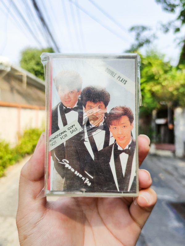 Shonentai - Backstage Pass