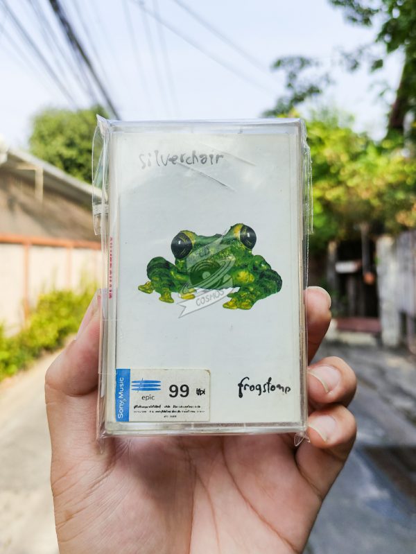 Silverchair - Frogstomp
