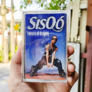 Sisqó - Return Of Dragon