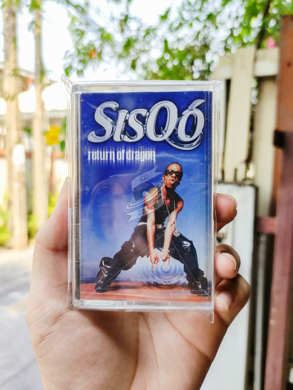 Sisqó - Return Of Dragon
