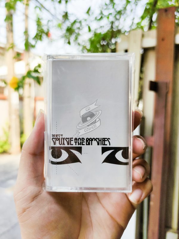 Siouxsie And The Banshees - The Best Of Siouxsie And The Banshees