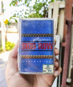 Skid Row - Subhuman Race