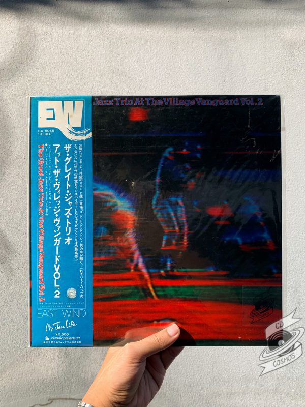 The Great Jazz Trio - At The Village Vanguard Vol.2 Vinyl