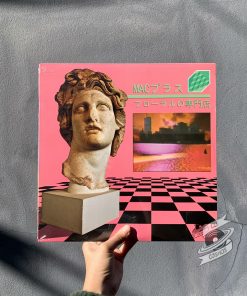 Macintosh Plus ‎– Floral Shoppe Vinyl
