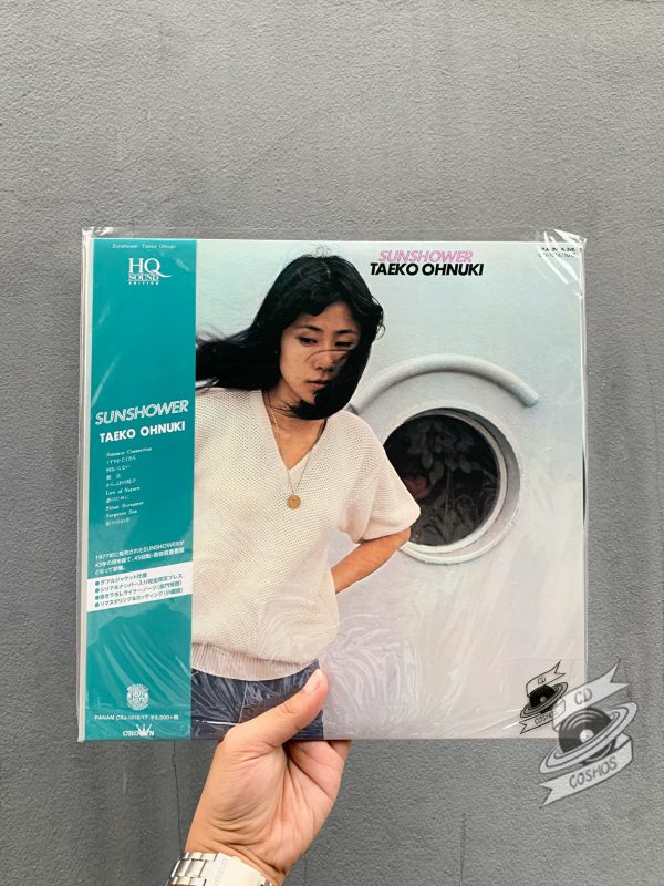 Taeko Ohnuki ‎– Sunshower Vinyl