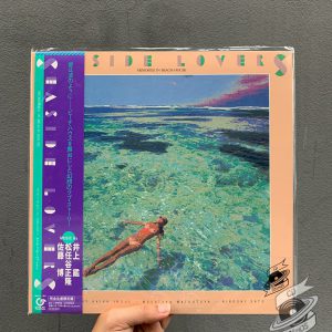 Masataka Matsutoya, Akira Inoue, Hiroshi Sato ‎– Seaside Lovers ‎– Memories In Beach House Vinyl