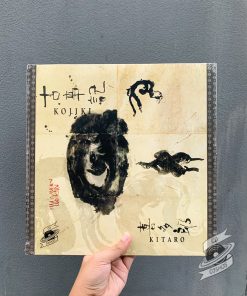 Kitaro ‎– Kojiki Vinyl