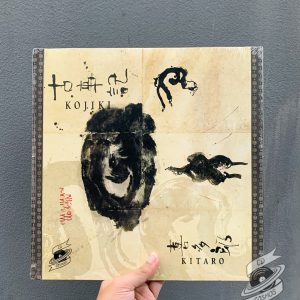 Kitaro ‎– Kojiki Vinyl