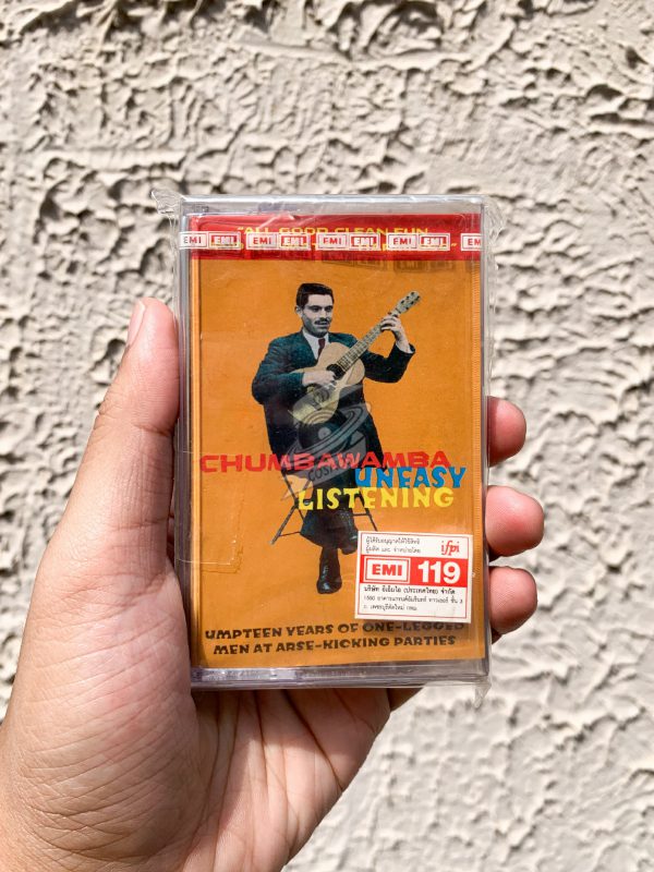 Chumbawamba - Uneasy Listening