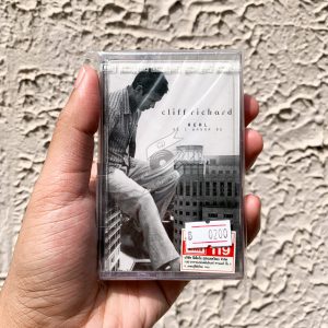 Cliff Richard - Real As I Wanna Be