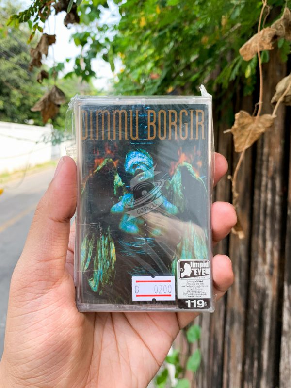 Dimmu Borgir - Spiritual Black Dimensions